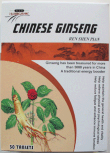 Bian Xu, Knotgrass (Polygonum) 500 Grams, dried herb